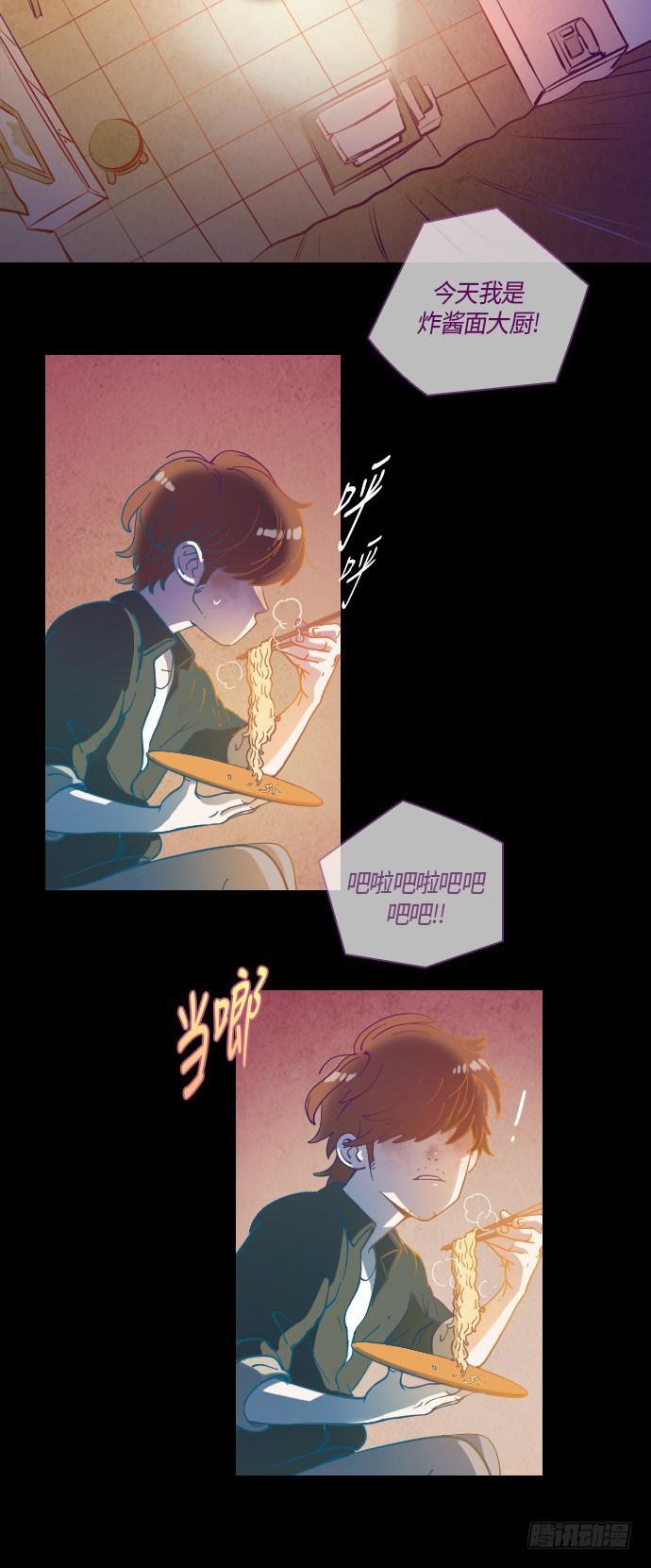 某摄影师的故事 part.1