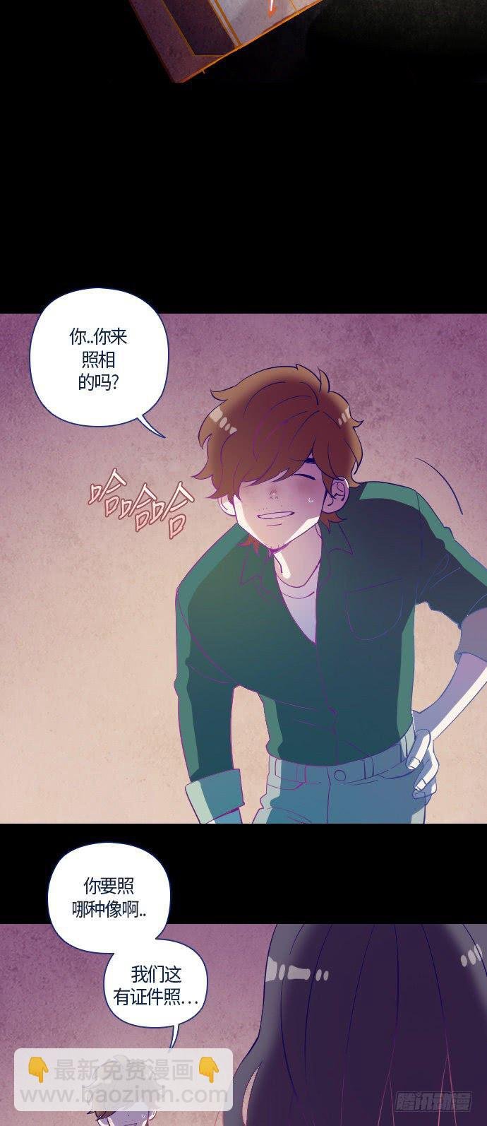 某摄影师的故事 part.1