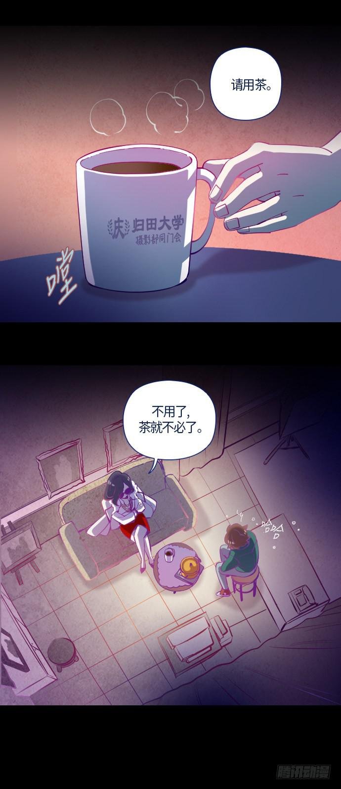 某摄影师的故事 part.1