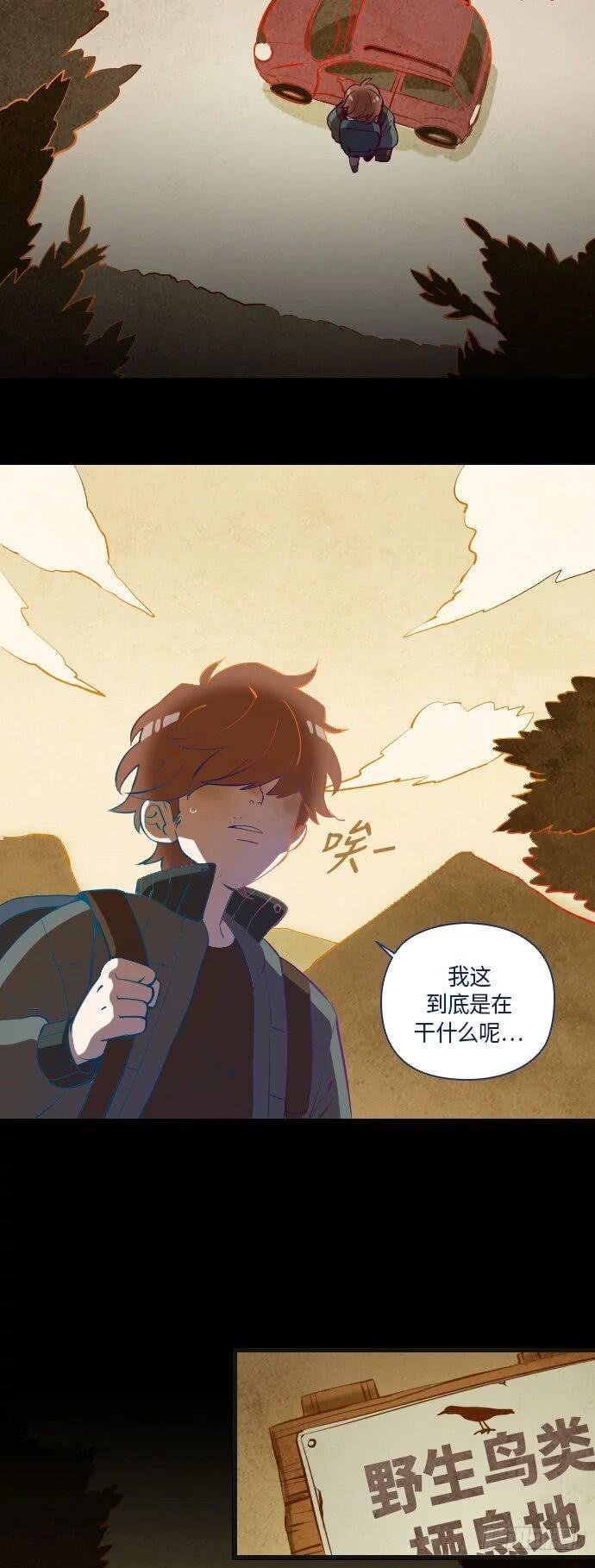 某摄影师的故事 part.2