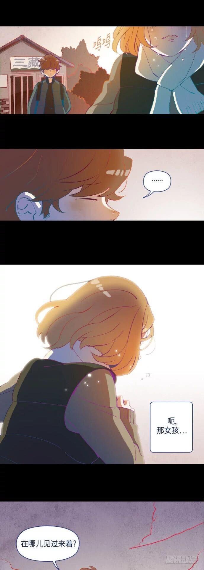 某摄影师的故事 part.2