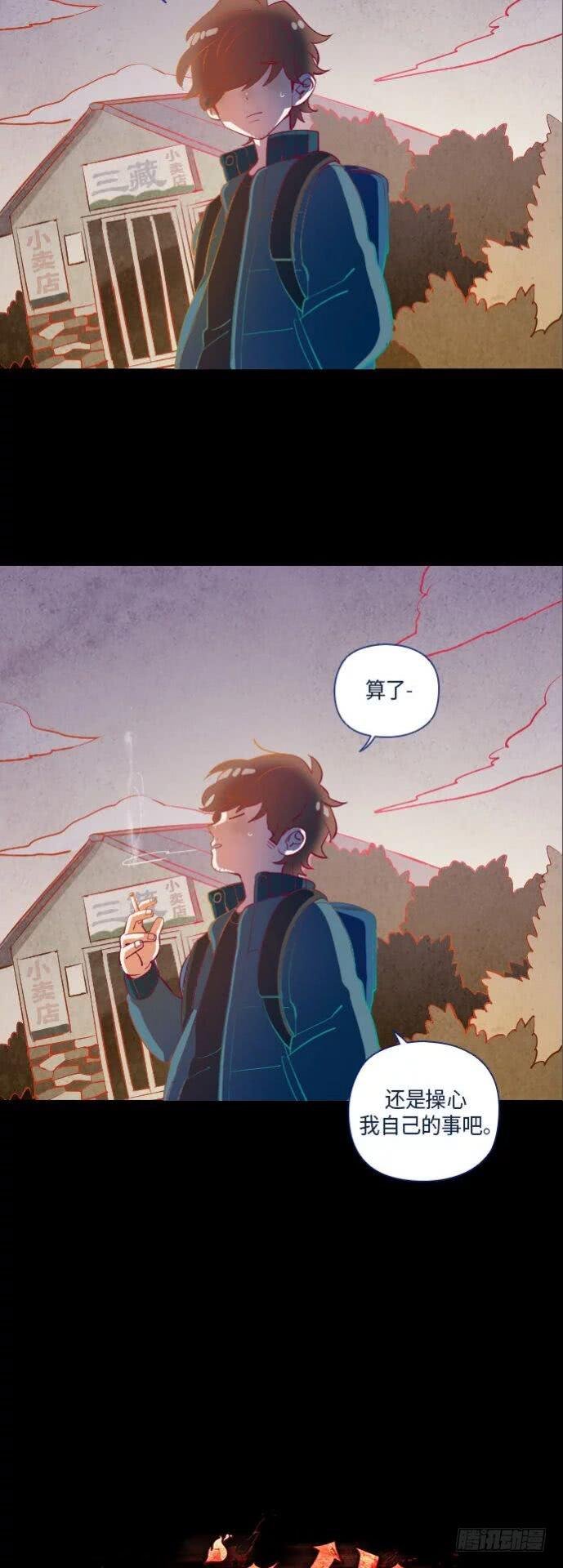 某摄影师的故事 part.2