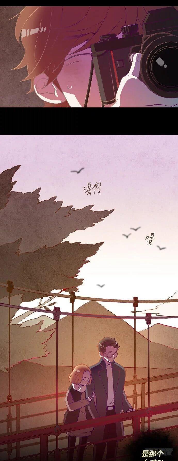 某摄影师的故事 part.2