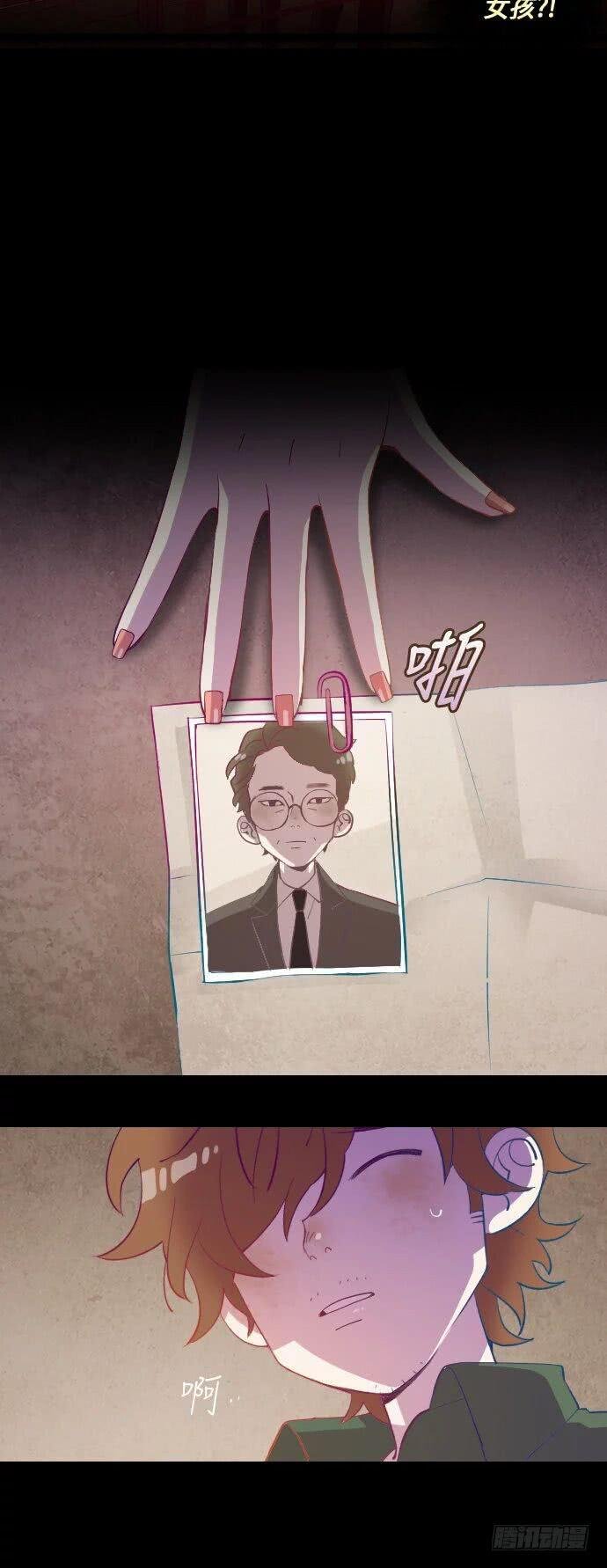 某摄影师的故事 part.2