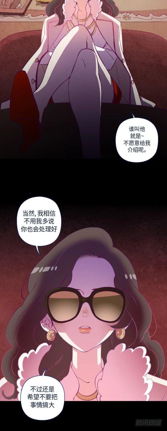 某摄影师的故事 part.2