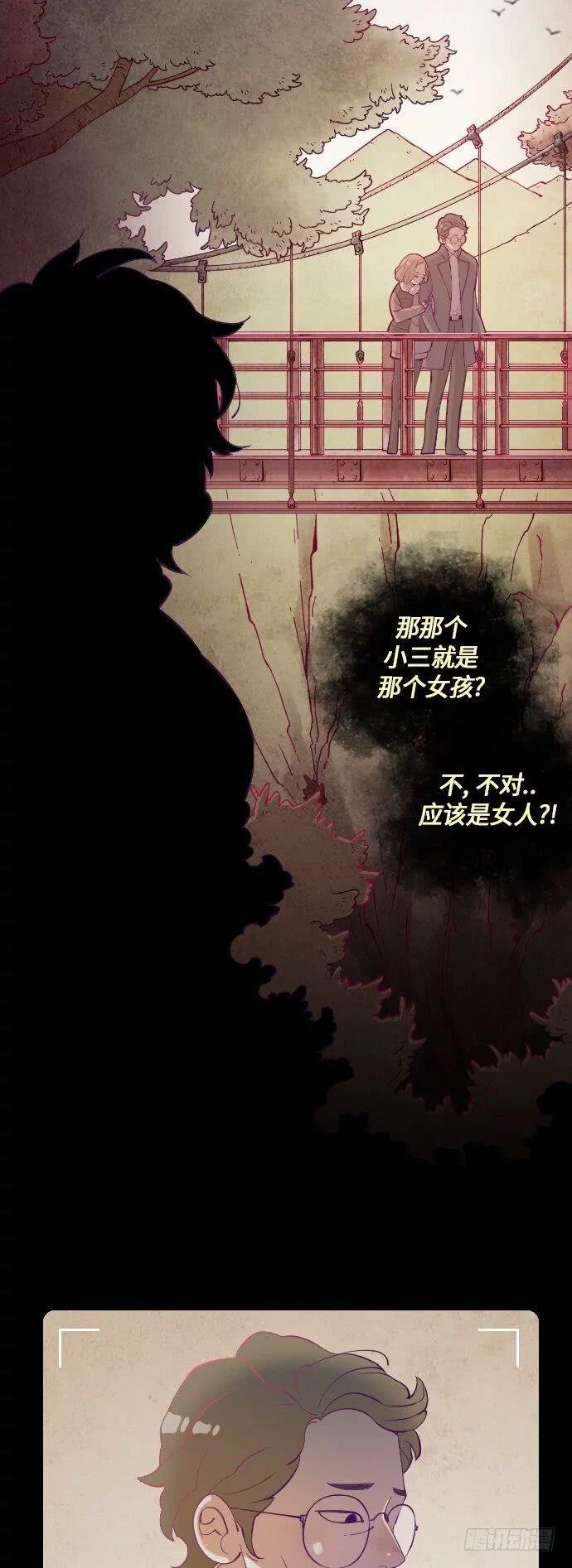 某摄影师的故事 part.2