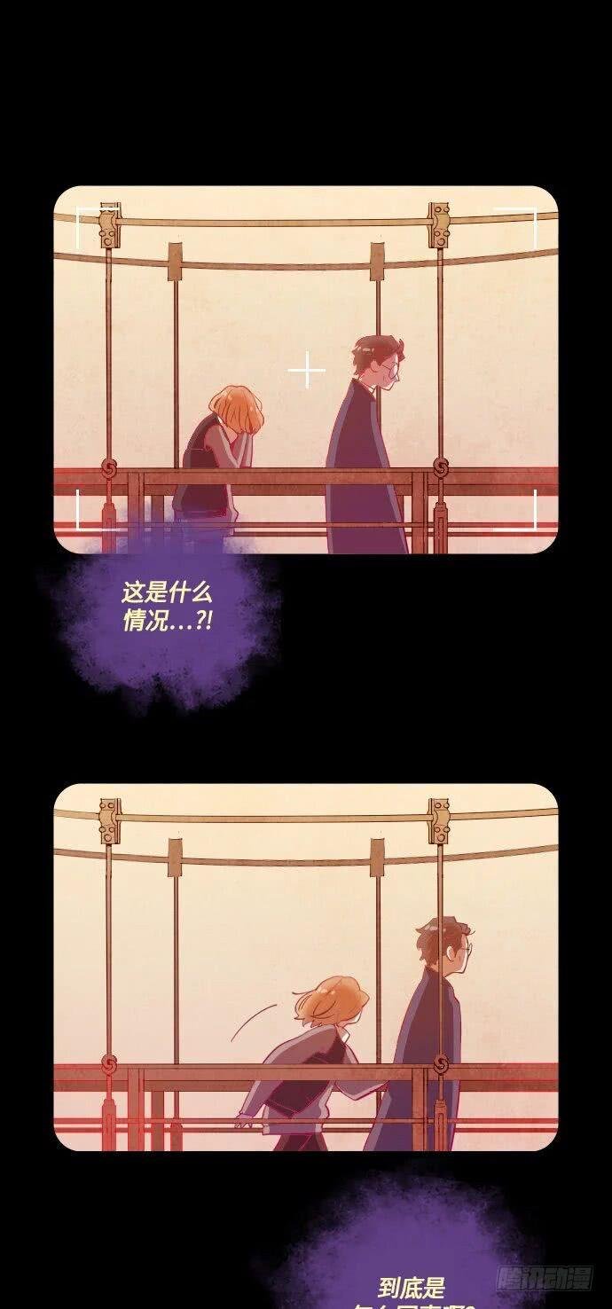 某摄影师的故事 part.2