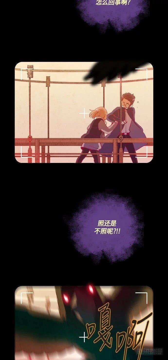 某摄影师的故事 part.2