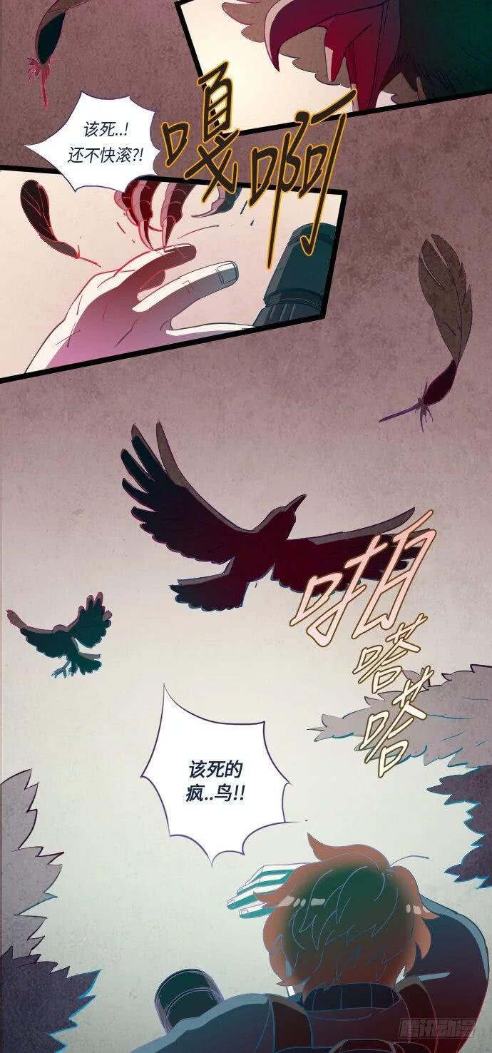 某摄影师的故事 part.2