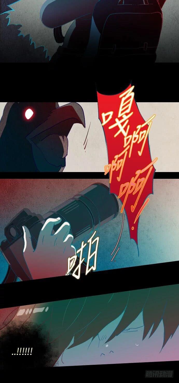 某摄影师的故事 part.2