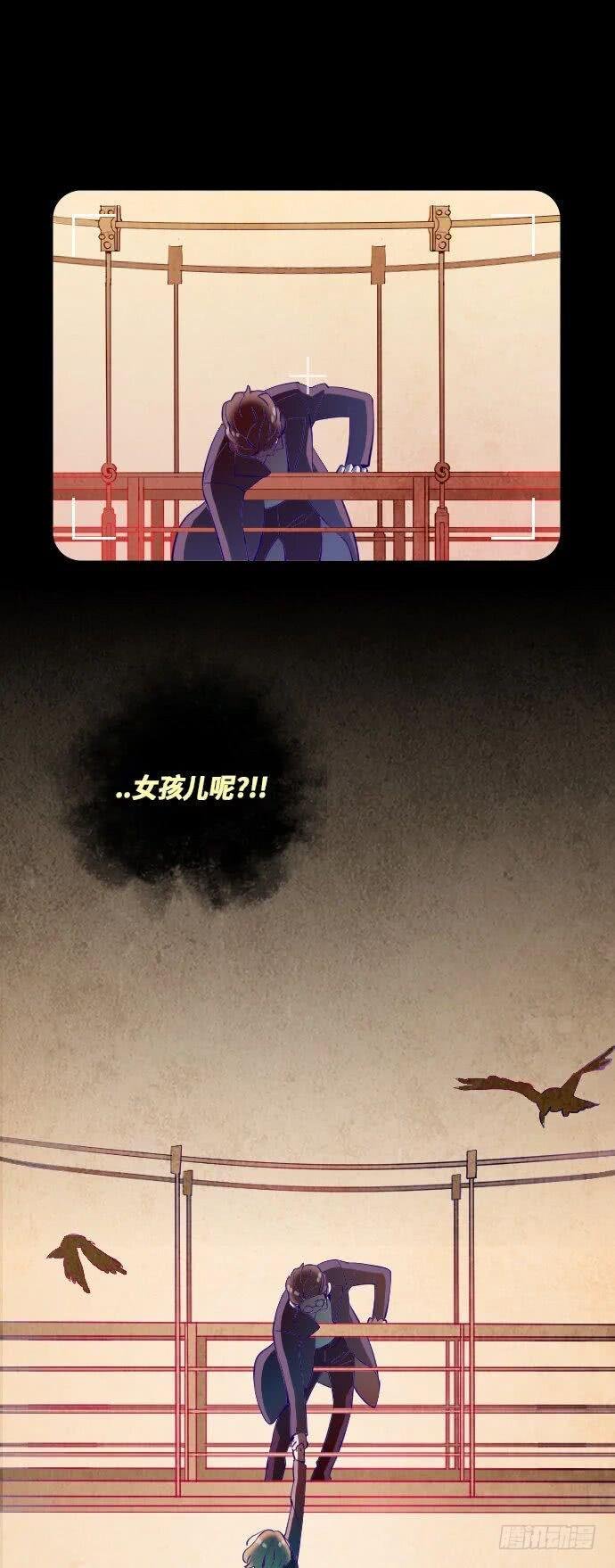 某摄影师的故事 part.2