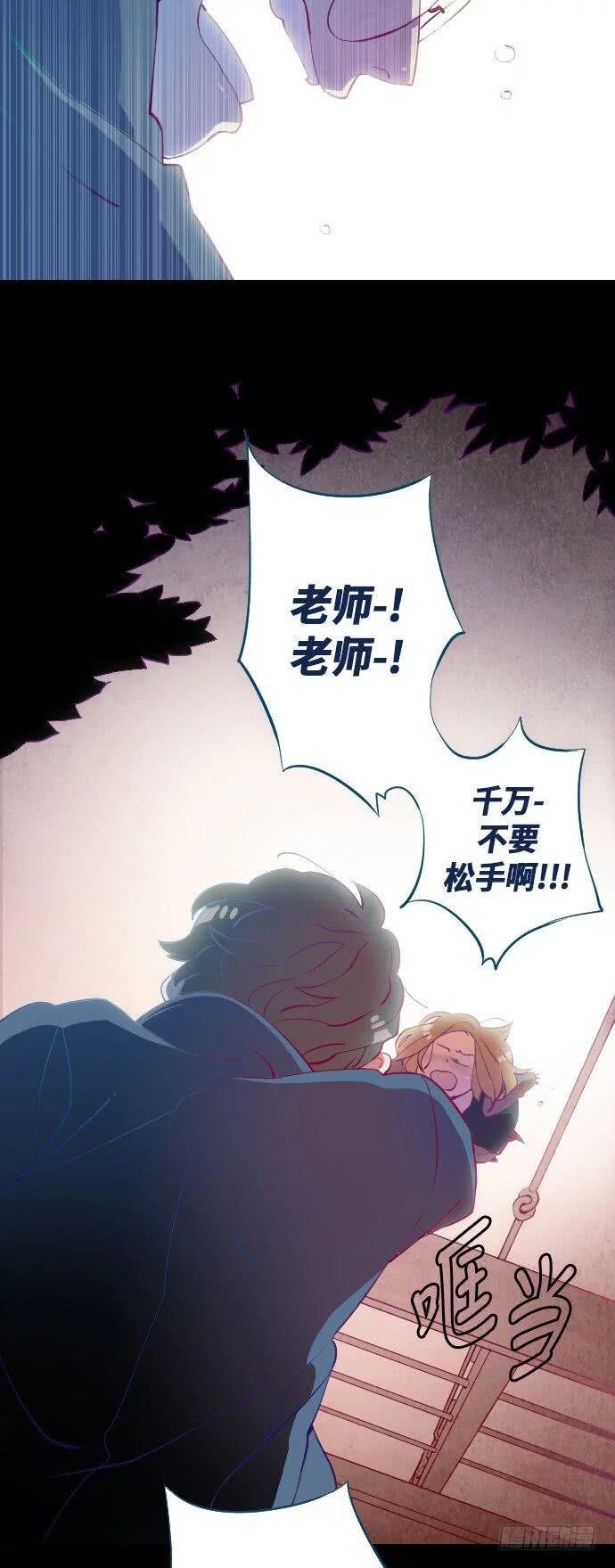 某摄影师的故事 part.2