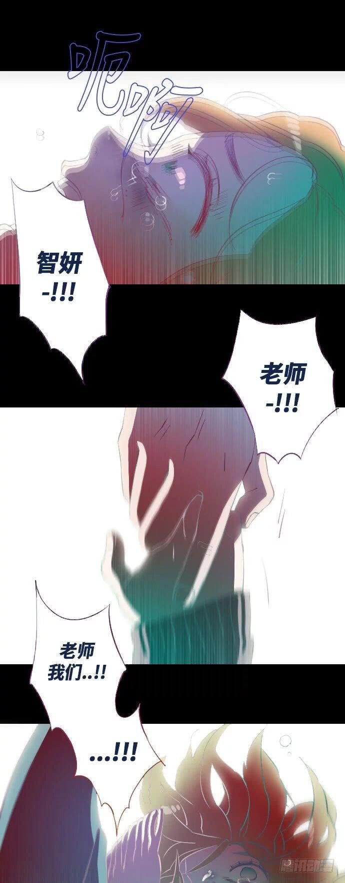 某摄影师的故事 part.2