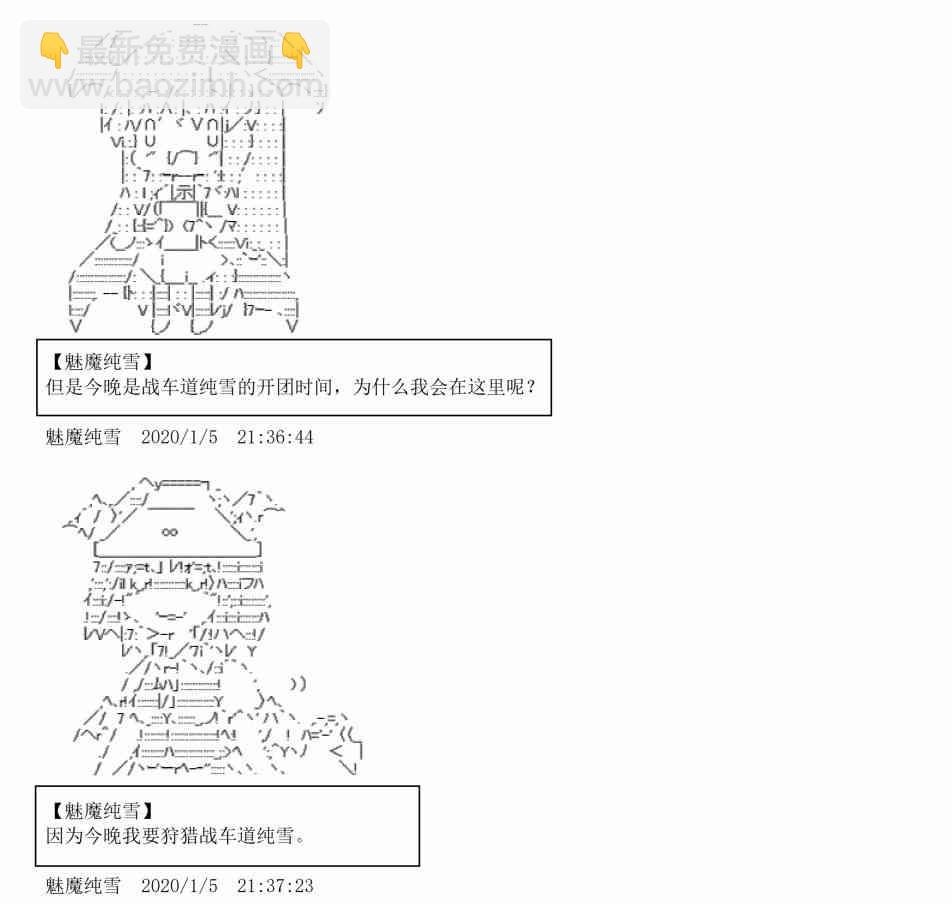 1话