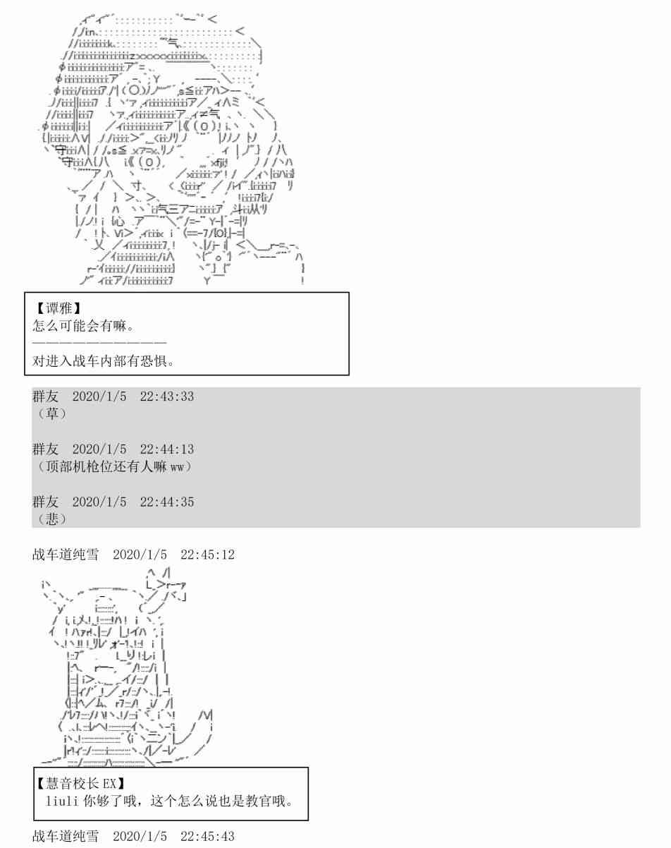 1话