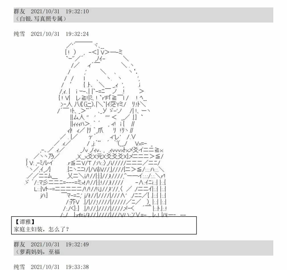 第07话