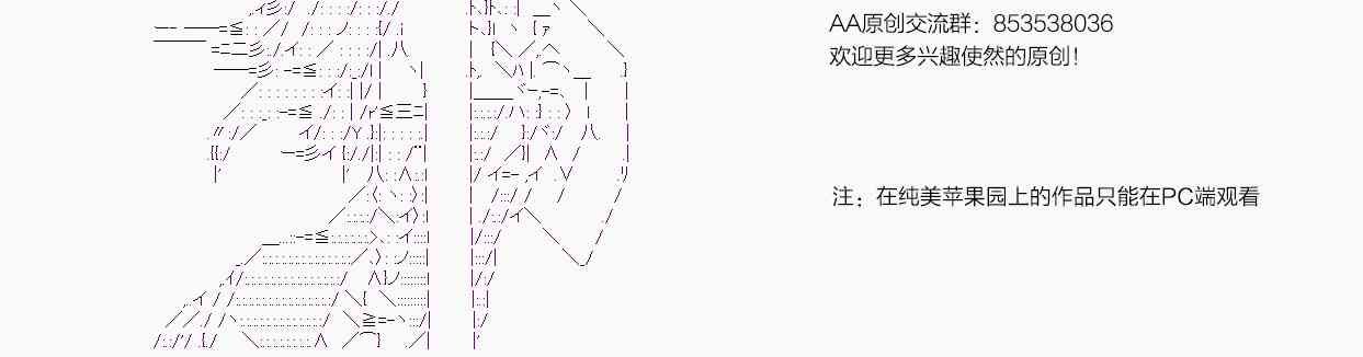 4话