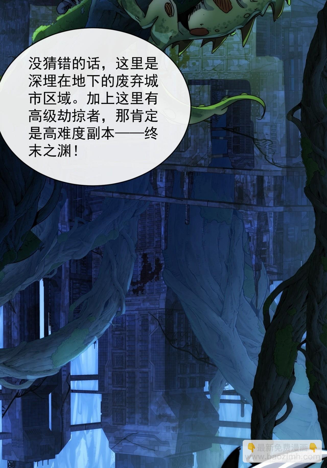 你过来啊