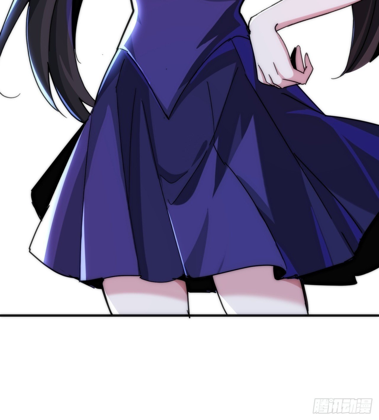 信你个鬼