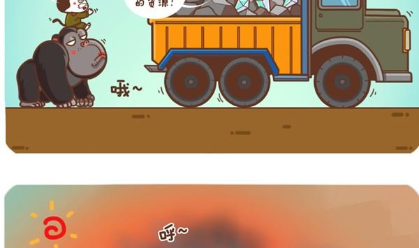最重要的人