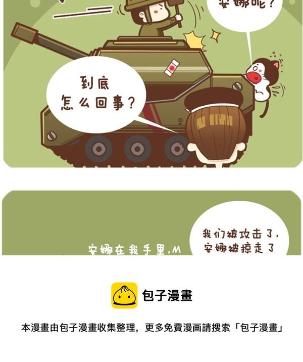 最重要的人