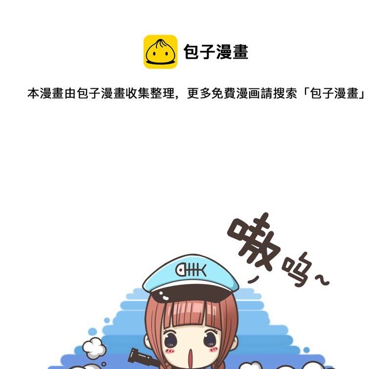 女神与坦克