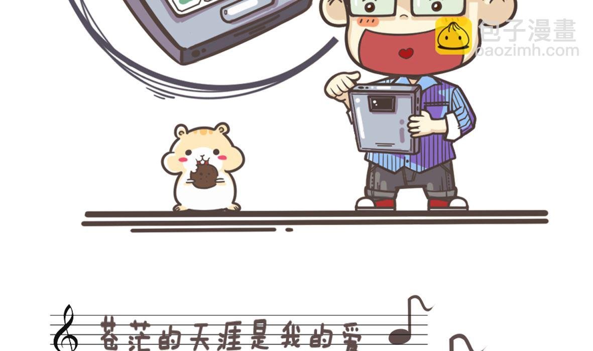 卡夫卡穿越