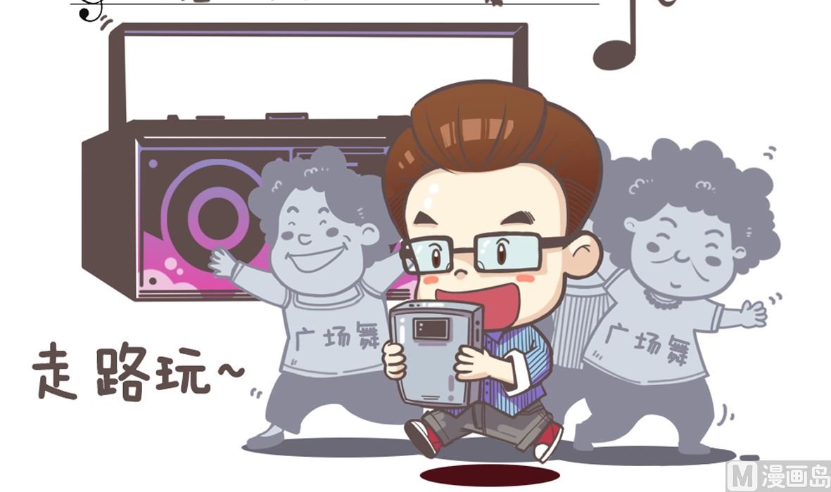 卡夫卡穿越