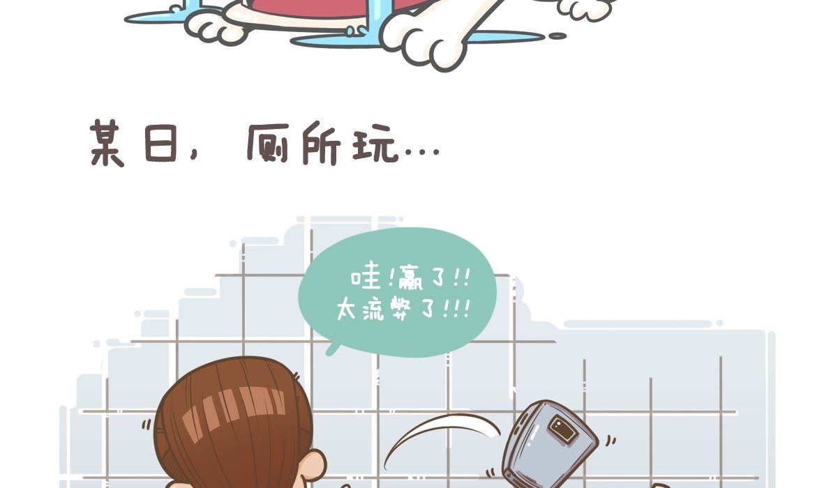 卡夫卡穿越