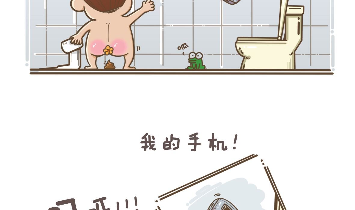 卡夫卡穿越
