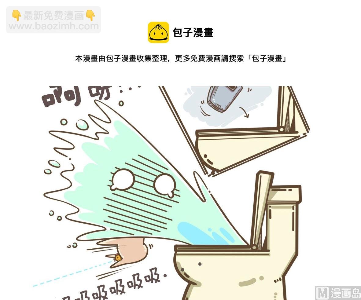 卡夫卡穿越