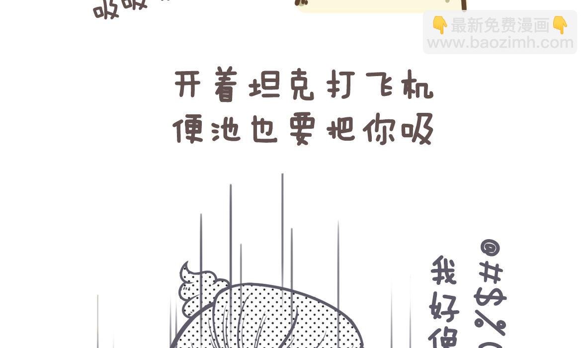 卡夫卡穿越