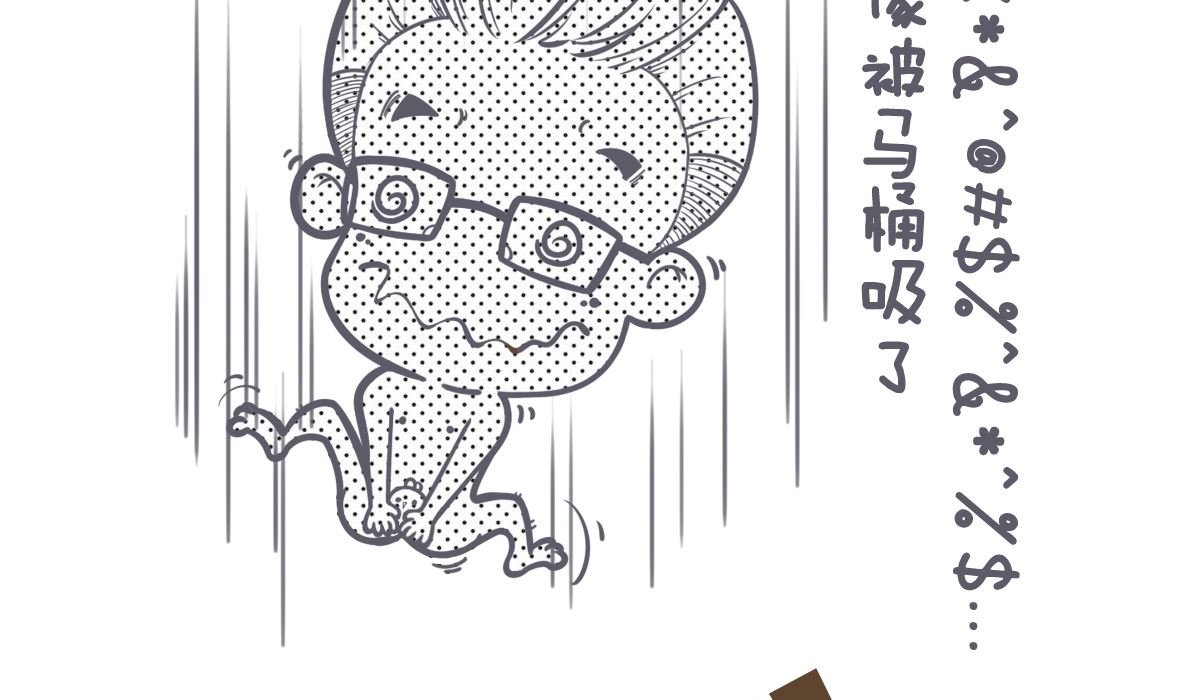 卡夫卡穿越