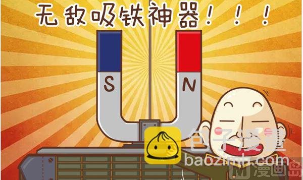 小喵的选择