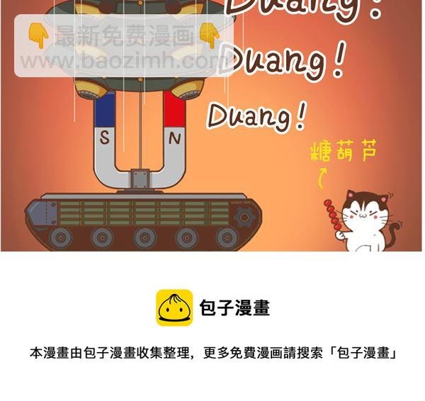 小喵的选择