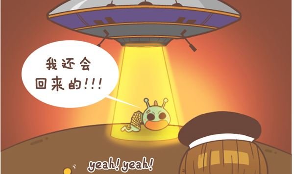 小喵的选择