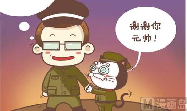 小喵的选择