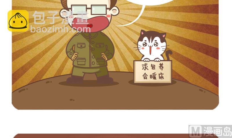 异元战场