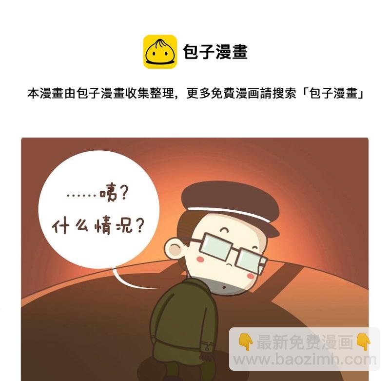 异元战场