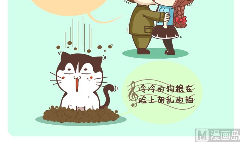 战机的诞生