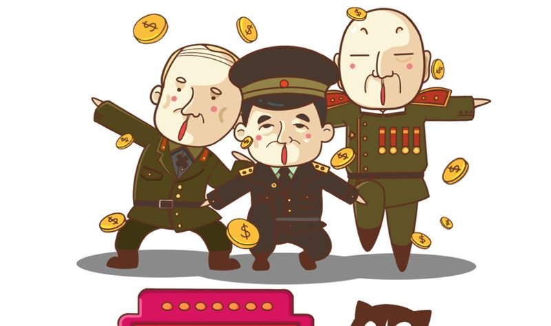 集合吧将领