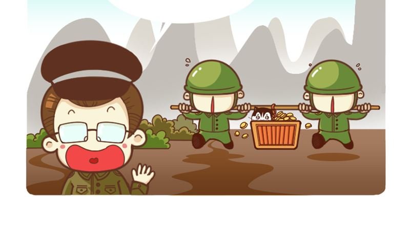 集合吧将领
