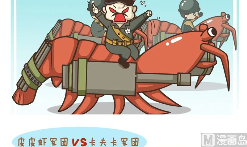 完美复仇