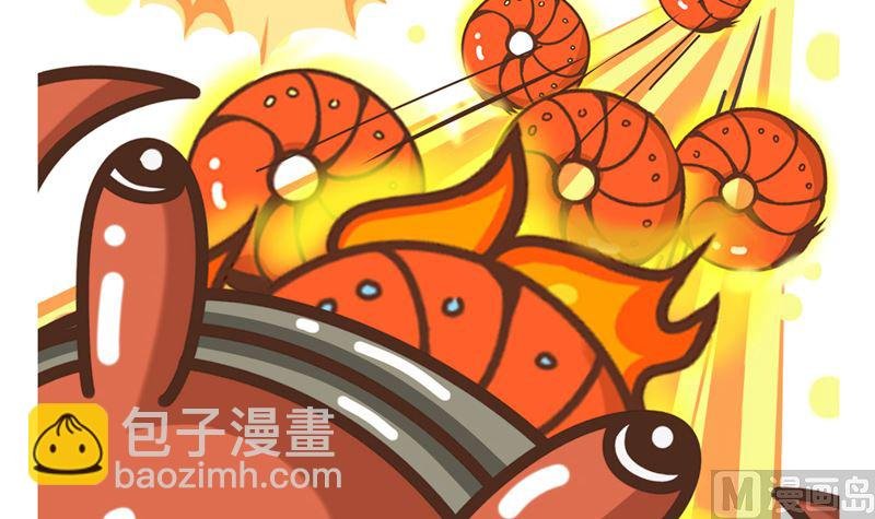 完美复仇