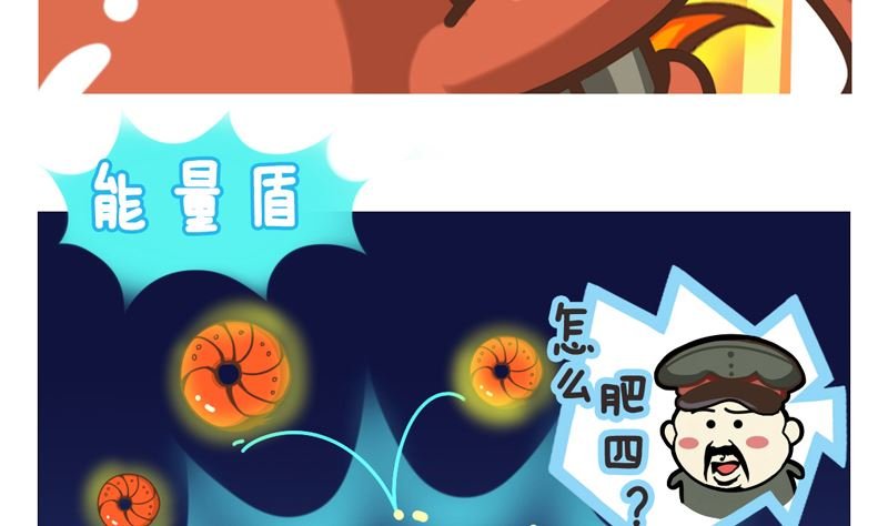 完美复仇