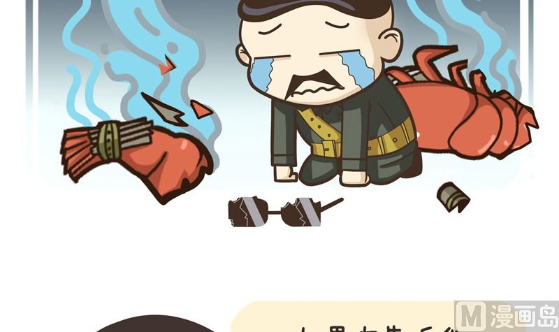 完美复仇