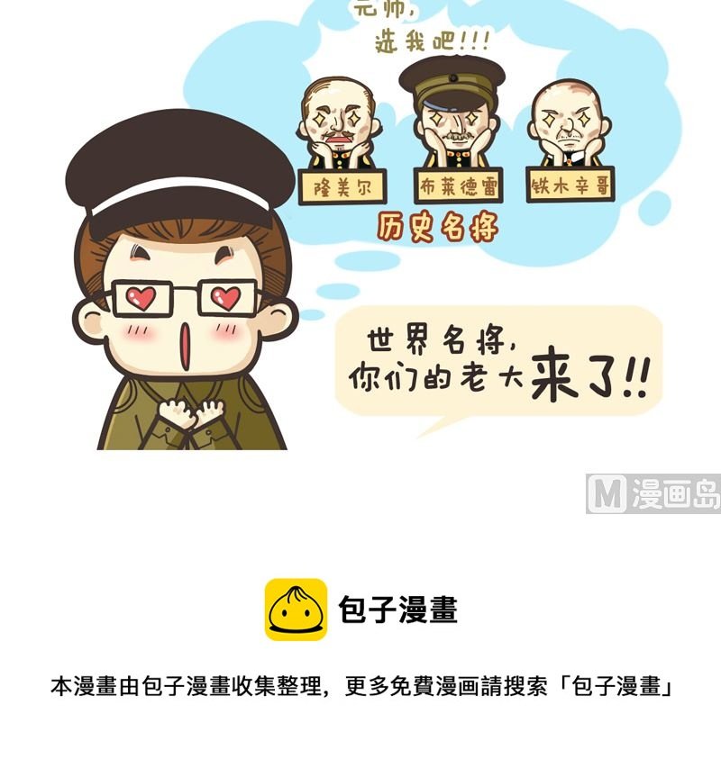 完美复仇