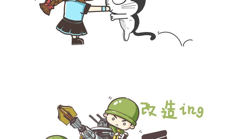 神秘超级武器
