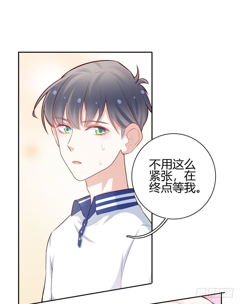 第9话 似乎见过