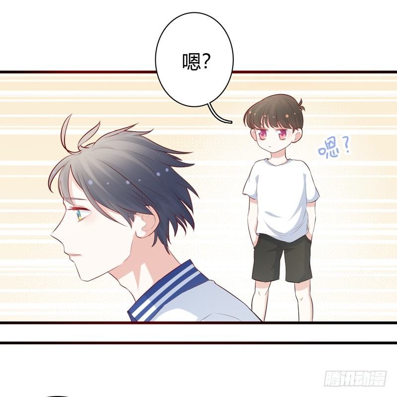 第9话 似乎见过